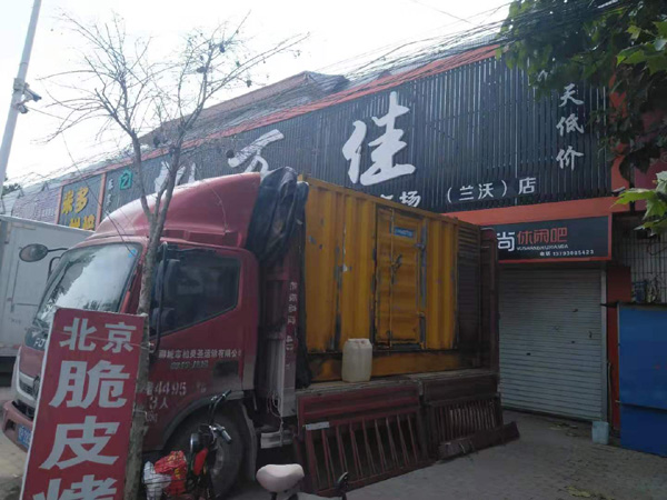 华龙租赁发电机-柴油发电机组在火车站的应用 