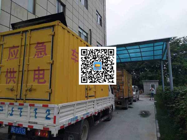 华龙租赁发电机50kw设备需要多大电缆线